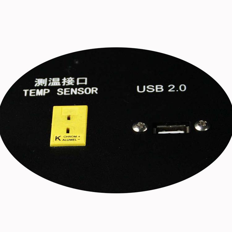 hot air work station.jpg