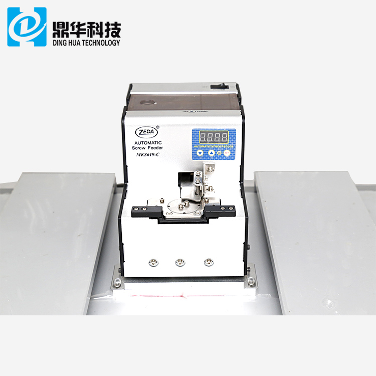 product-1-1 附图3.jpg