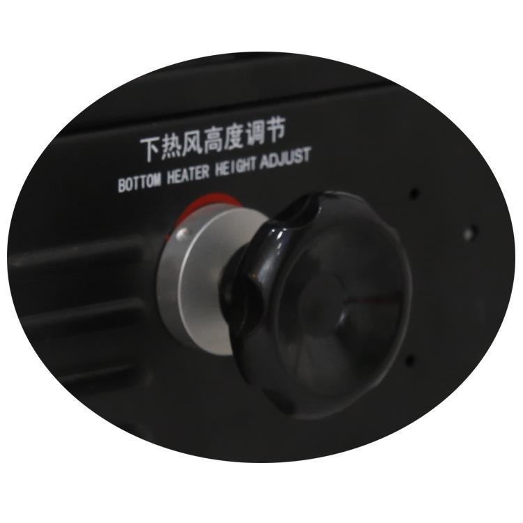 replace a chip on PCB