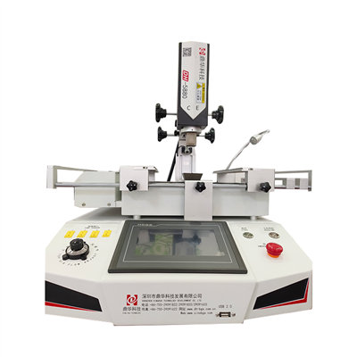 Meaisín Athoibrithe BGA ar an bPraghas is Fearr