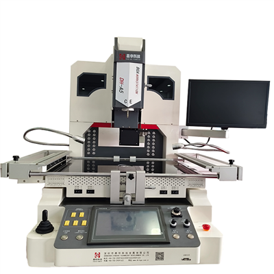 Stáisiún Athoibrithe BGA beachtais