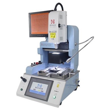 Stáisiún Athoibrithe Deisiúcháin IC