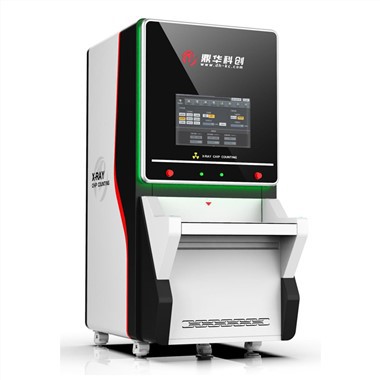 Meaisín Comhairimh X-gha